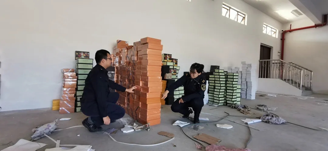 涓浗娴峰叧鐭ヨ瘑浜ф潈淇濇姢鍗佷匠妗堜緥,鐭ヨ瘑浜ф潈淇濇姢绯荤粺娴峰叧