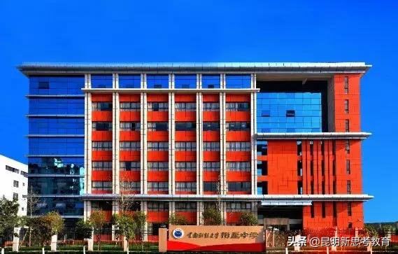 昆明小升初各学校报名政策,昆明小升初择校需要必备什么条件