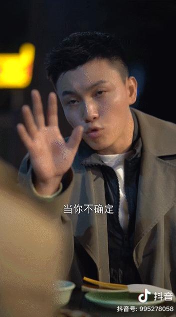 云养娃抖音人气排名广东,云养娃总结