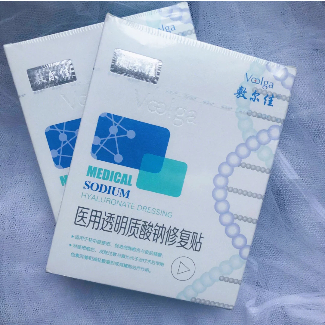 医美面膜敷尔佳功效,医美敷尔佳面膜