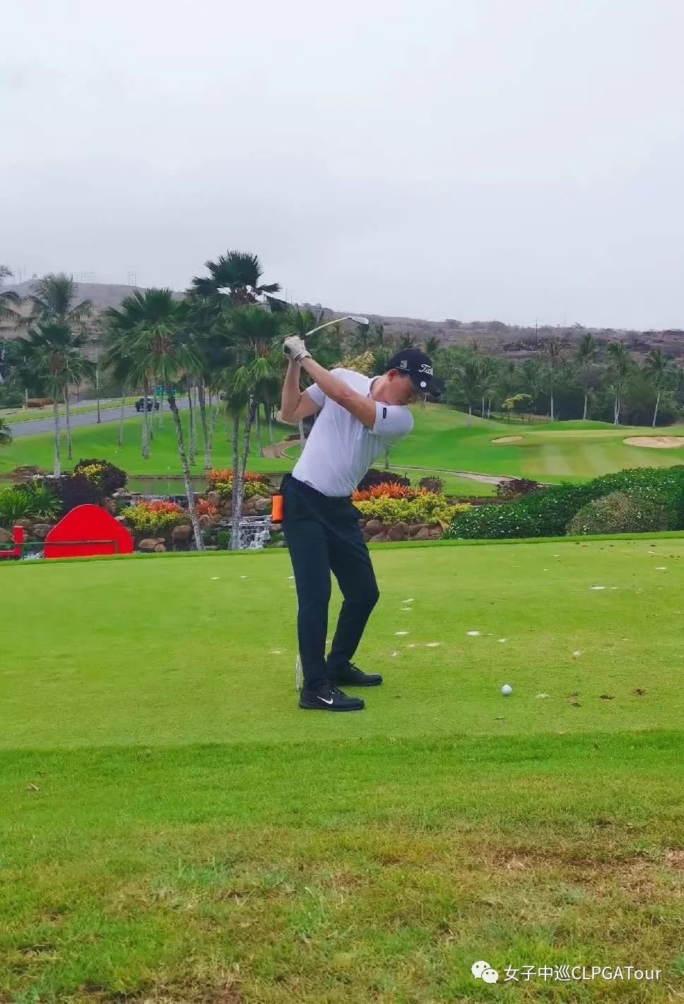 这是一场与高尔夫的热爱之旅！（二）