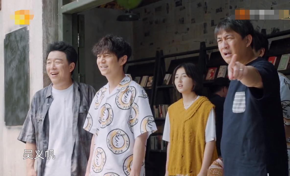 《向往5》搞事情，张艺兴意外遇见吴亦凡？彭昱畅秒变八卦脸