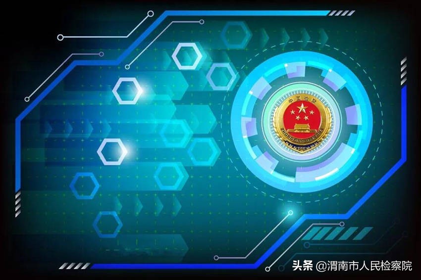 盆腔积血是否可以适用《人体损伤程度鉴定标准》第5.7.4h）条款