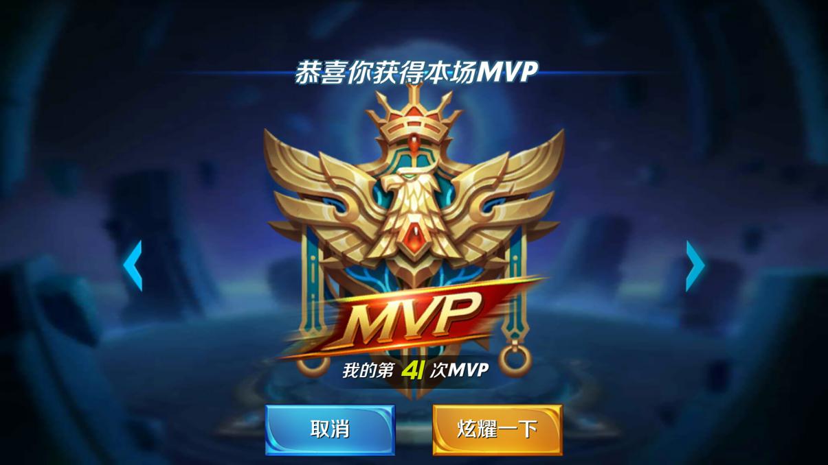 王者光荣职业选手对线教学,王者光荣职业教练怎么搭配阵容