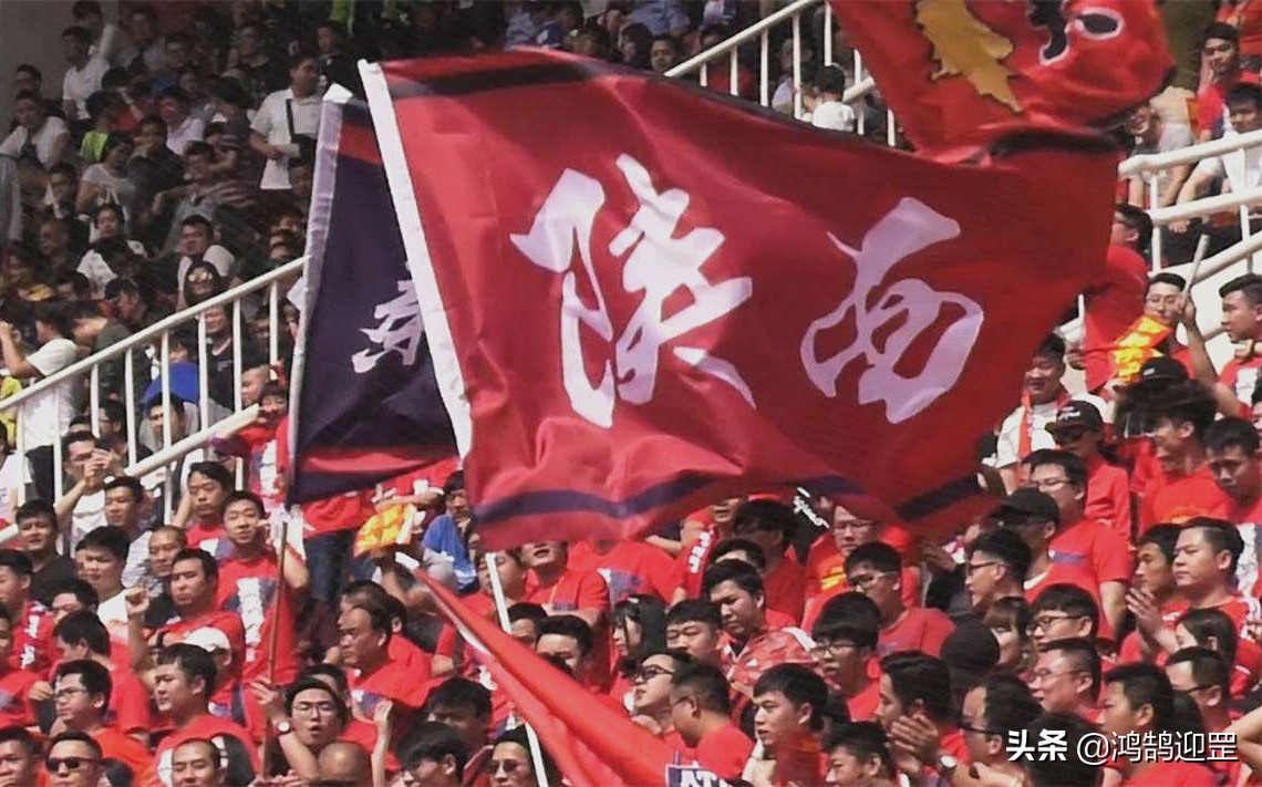 金元足球在哪里,金元足球的辉煌也如昙花