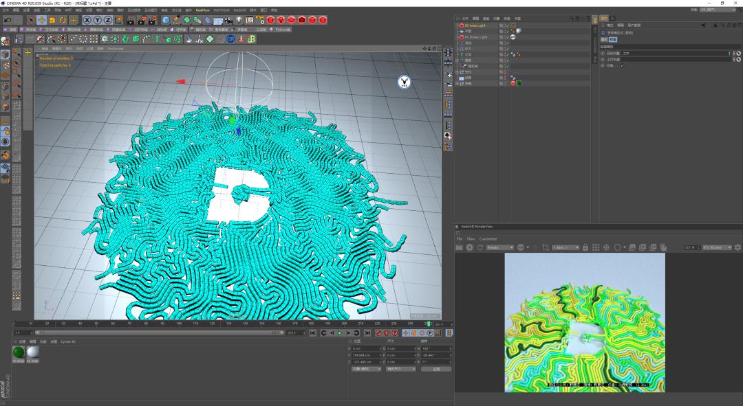 c4d教程零基础快速入门精品教程,c4d样条动力学动画