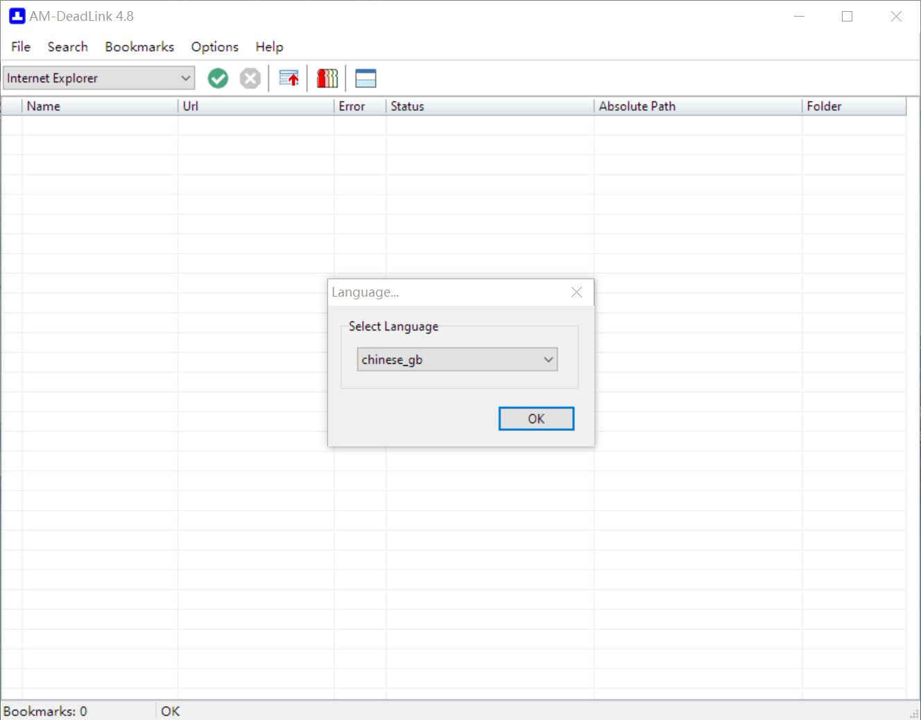 你缺的不是收藏而是藏经阁——那些好用的收藏夹整顿插件/网站