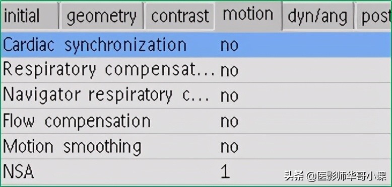 磁共振mri序列参数解读,磁共振mrcp用哪些序列
