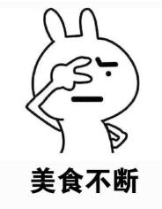 盘点那些令人惊艳外国的中国美食,盘点震惊外国的中国美食