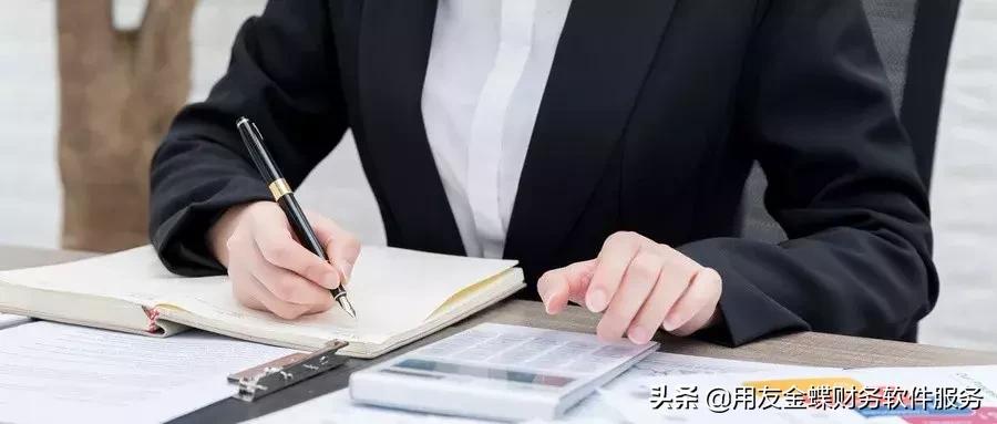 一些兼职的会计有风险吗,兼职会计如何避免违法