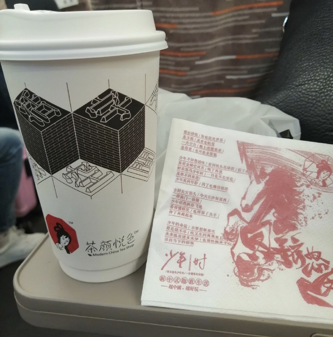 小众又高级的国潮,国潮才是最流行的主流