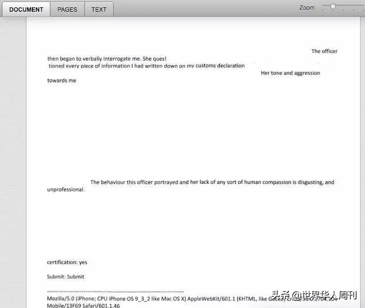 出境被海关搜身,出国回国在海关被查