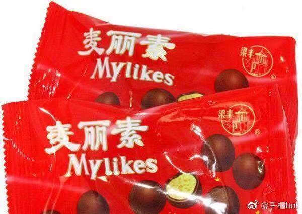 第一批90后快30岁了,第一批90后步入30岁