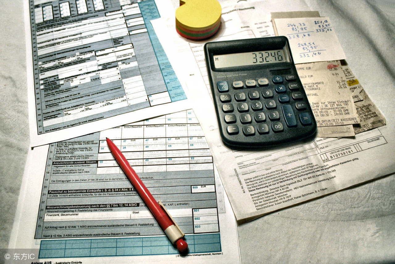 合作社如何填写所得税季度申报表,税盘怎么申报企业所得税