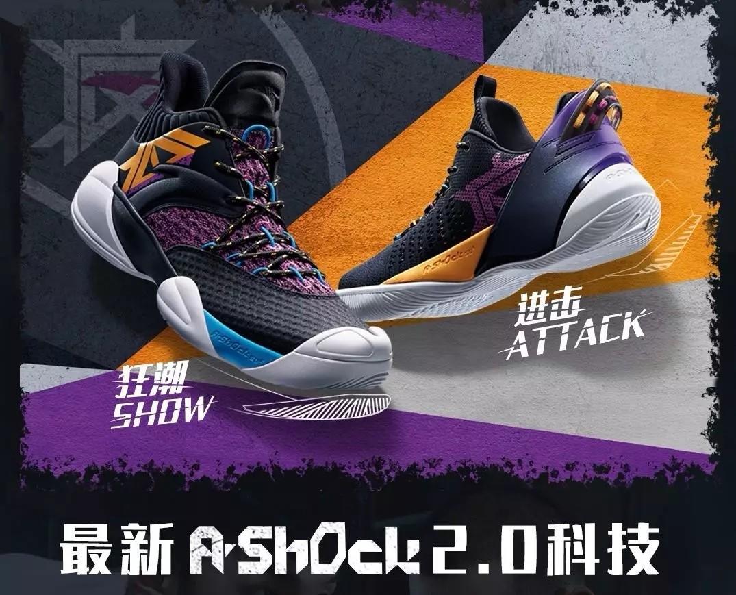 夏季值得入手的鞋,夏季鞋哪个国货好