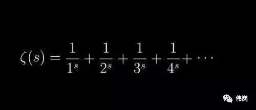 黎曼猜想数学问题,黎曼猜想的一些数学理论