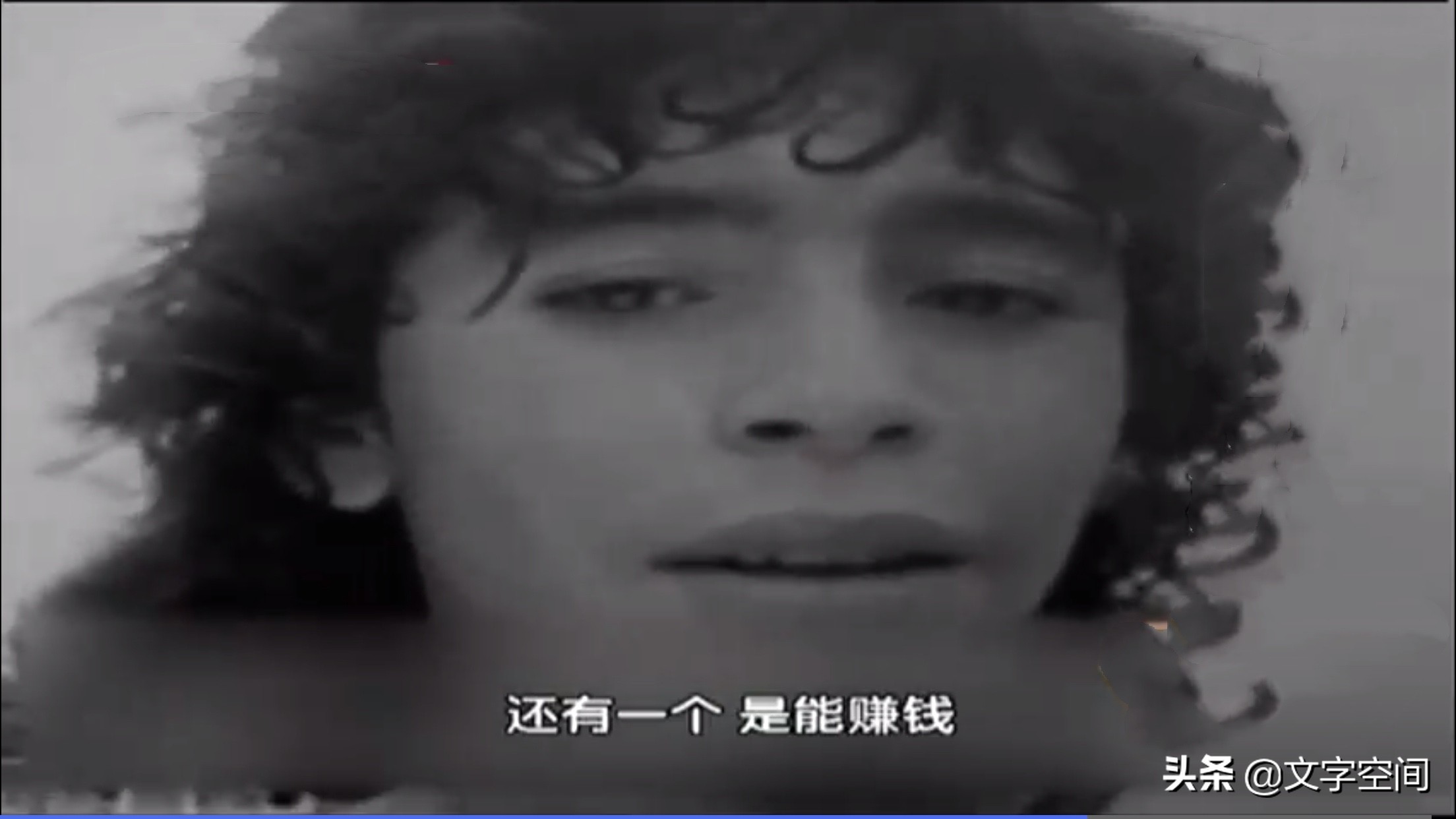 阿根廷传奇马拉多纳,阿根廷前球王马拉多纳的一生