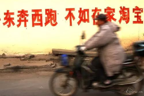 李佳琦拼多多视频,李佳琦和拼多多谁的价格低