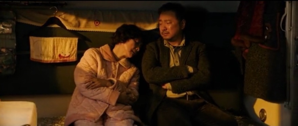 囧妈后续对徐峥的影响,囧妈影评细节分析