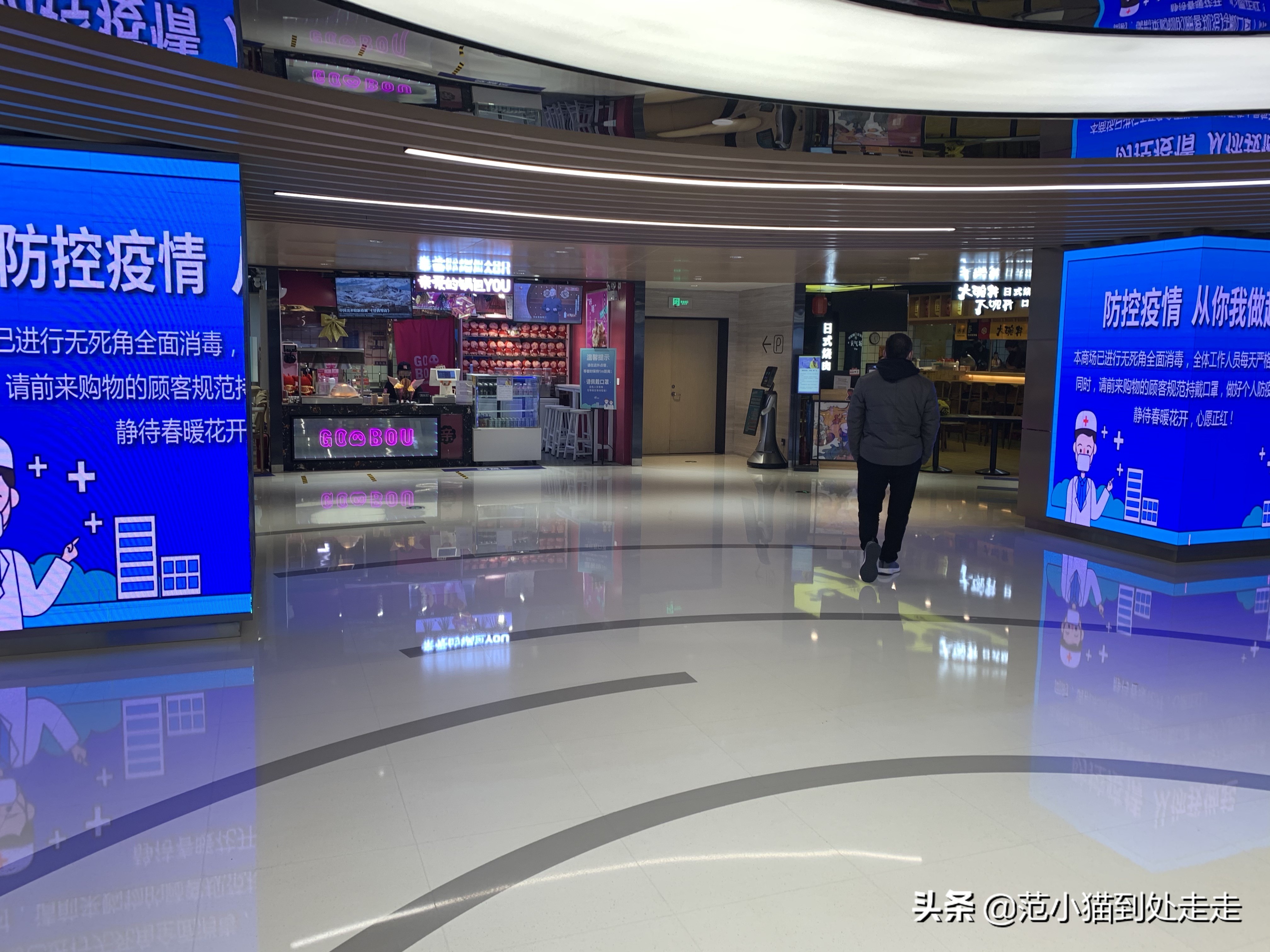 正弘城商场现状,正弘城复工的最新通告