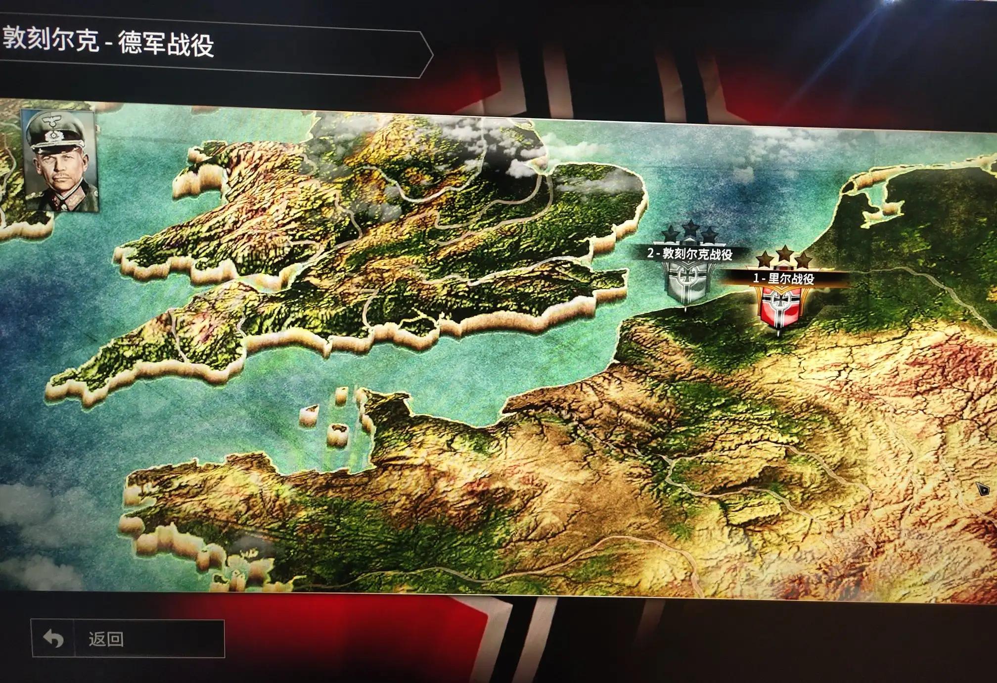 突袭4游戏合集,突袭4是最好的二战游戏