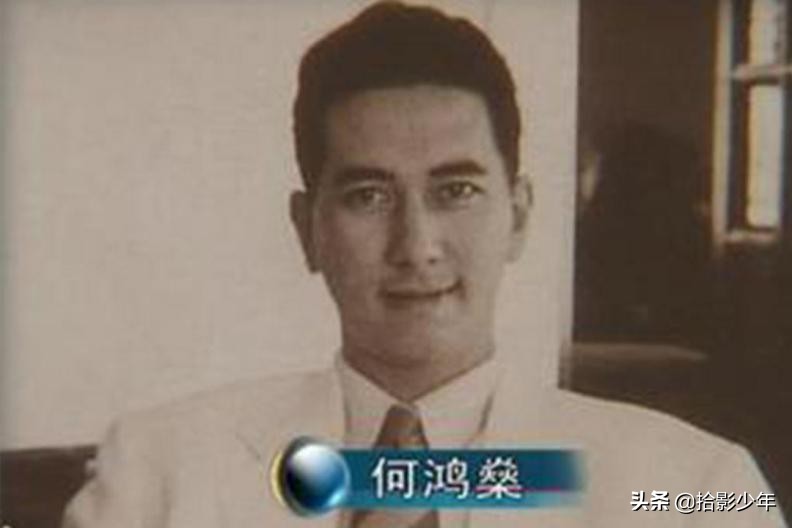 澳门赌王何鸿燊为什么能娶姨太太,澳门赌王何鸿燊的4个太太