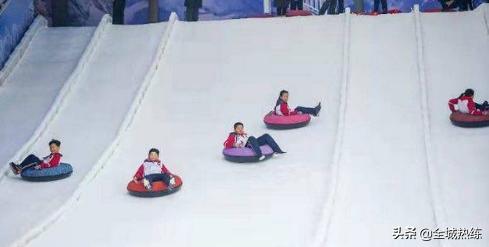 河北省启动冰雪运动活动,让3亿人参与冰雪运动