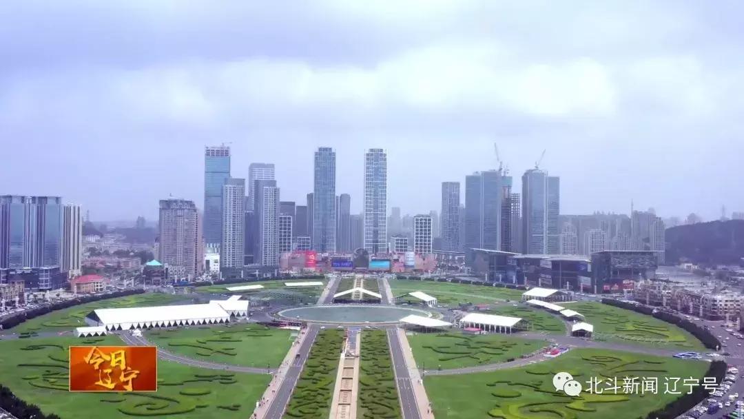 辽宁大连新闻联播今天,最新中央电视台报道大连