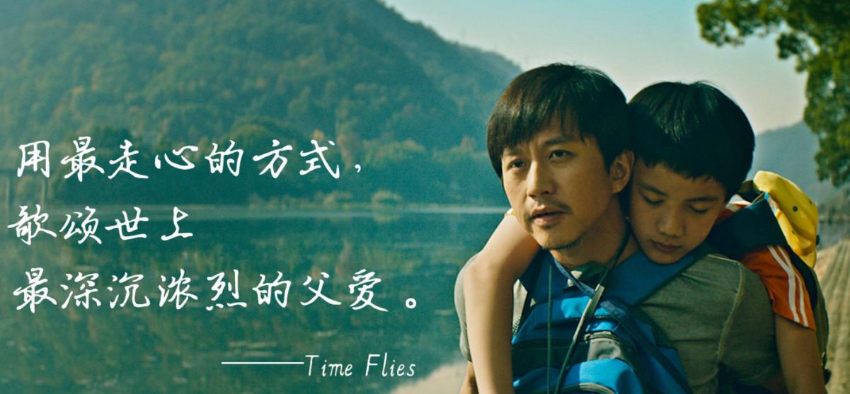 银河补习班邓超的教法真能逆袭么,银河补习班吐槽点