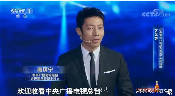 央视主持人康辉烫头,康辉烫头