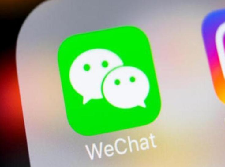 微信最严新规以下四种行为要封号,微信被举报3次就会被永久封号吗