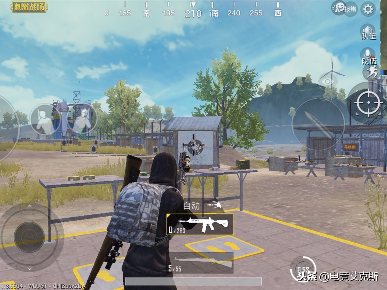 和平精英灵敏度最稳二指上王牌,如何才能提升自己的灵敏度