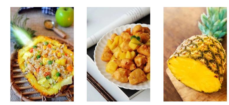 当你在吃菠萝的时候菠萝也在吃你,你吃菠萝的时候菠萝也在吃你吗