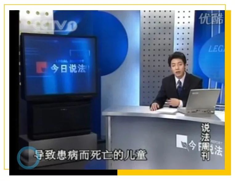 村花撒贝宁：我，43岁，*戏调**马云，芳心纵火犯