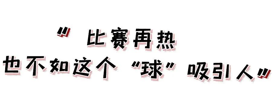 虾球可以怎么吃,虾球到底能不能吃