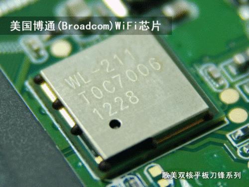 苹果手机最新版本有什么漏洞,苹果被爆手机问题不断