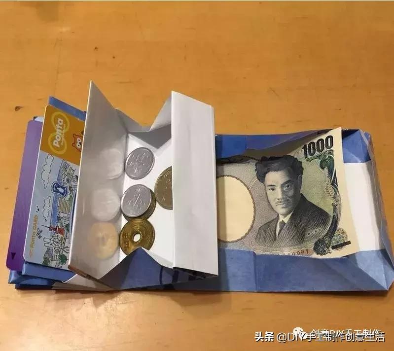 用一张纸能装钱的手工折纸钱包,diy手工制作钱包教程