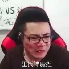 怎么做游戏主播,虎牙主播分类分为哪几种