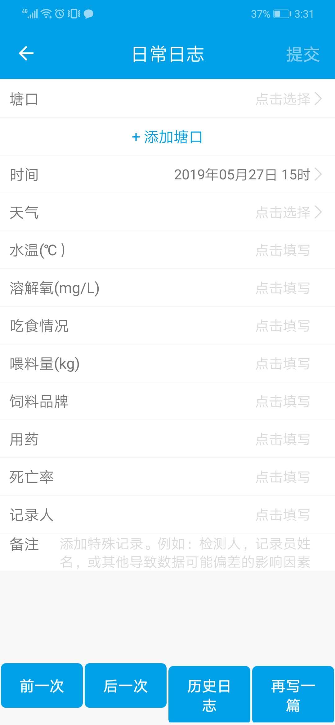 开发app不如来做微信小程序,开发微信app小程序怎么编程