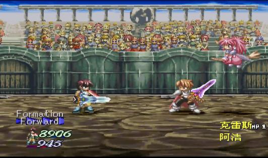 永恒传说问世篇全攻略,永恒传说完整版