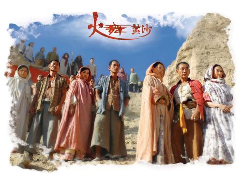 法证先锋4片段解说29,法证先锋4一口气解说合集