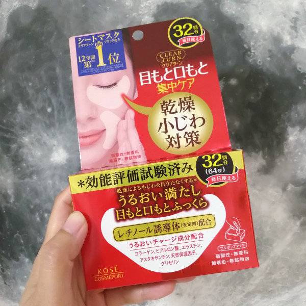 京都药妆店便宜,京都药妆推荐