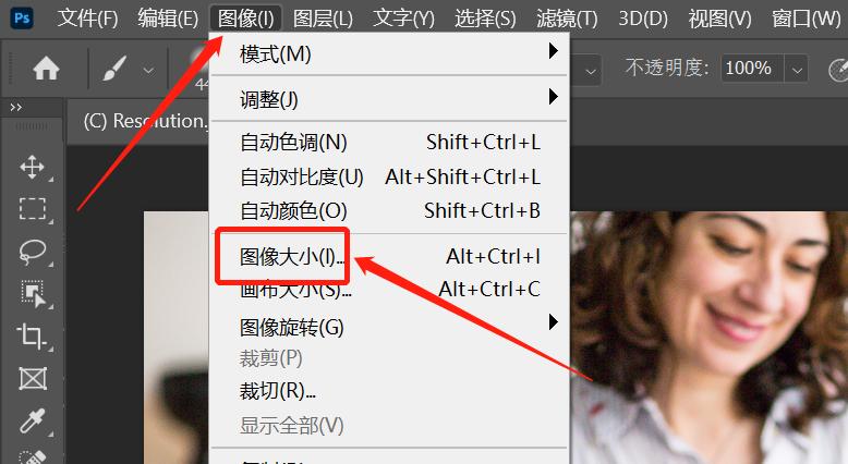 ps如何修改图像的尺寸和分辨率,照片如何通过ps修改分辨率和像素