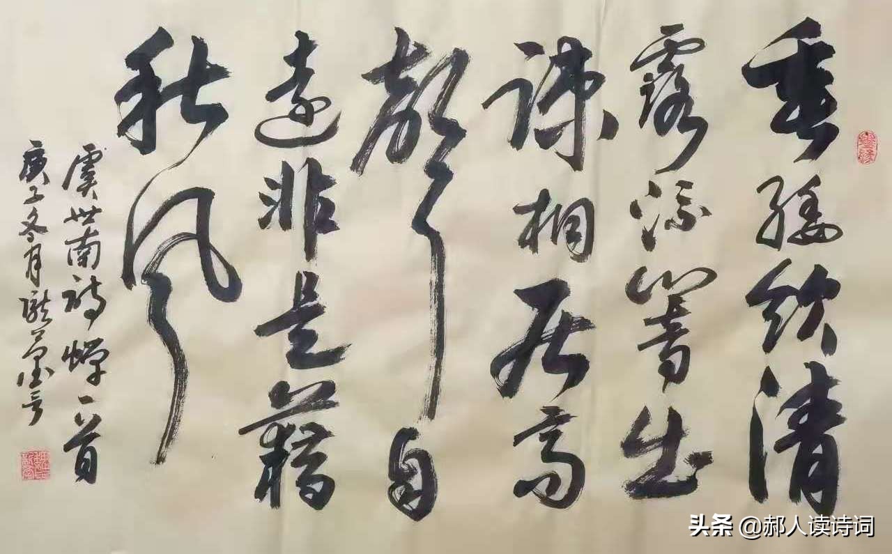 虞世南写的蝉借物喻人的诗,虞世南写的蝉借物喻人手法