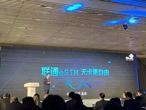 手机告别sim卡真的吗,手机有了sim卡会有什么变化