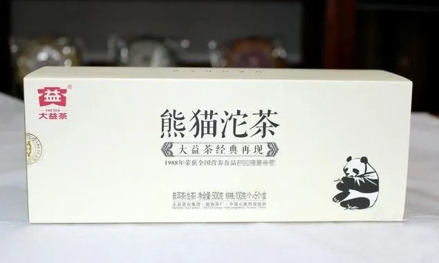 七子饼茶的历史背景,中茶牌七子茶饼铁饼
