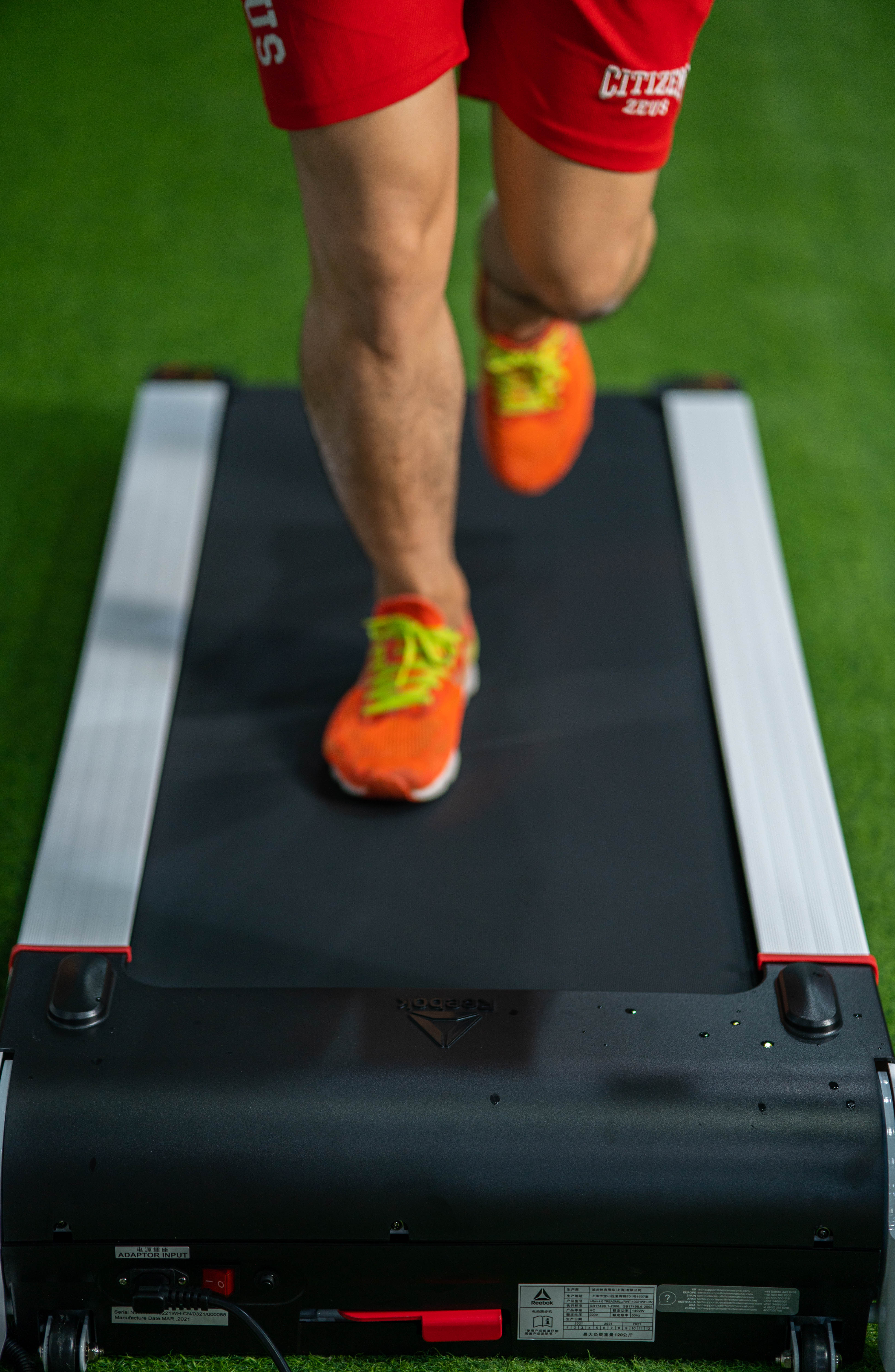 锐步irun4跑步机配置,锐步跑步机4.0t使用教程