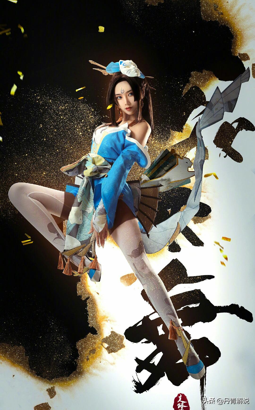 一舞倾城定乾坤！高端法刺英雄不知火舞，不负汗水值得苦练