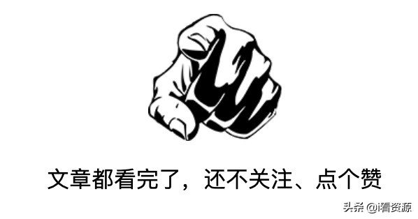 还为多个微信号无法一起使用用而苦恼么，免费的多开软件大集合
