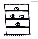 内江市2019-2020学年度物理试卷,内江市2019物理中考试卷